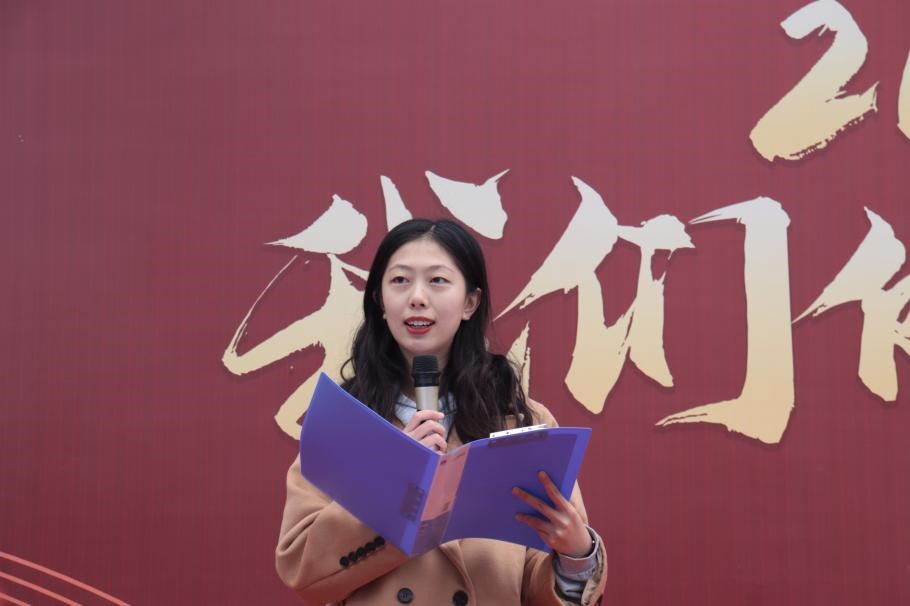 世俱杯中国有限公司官网