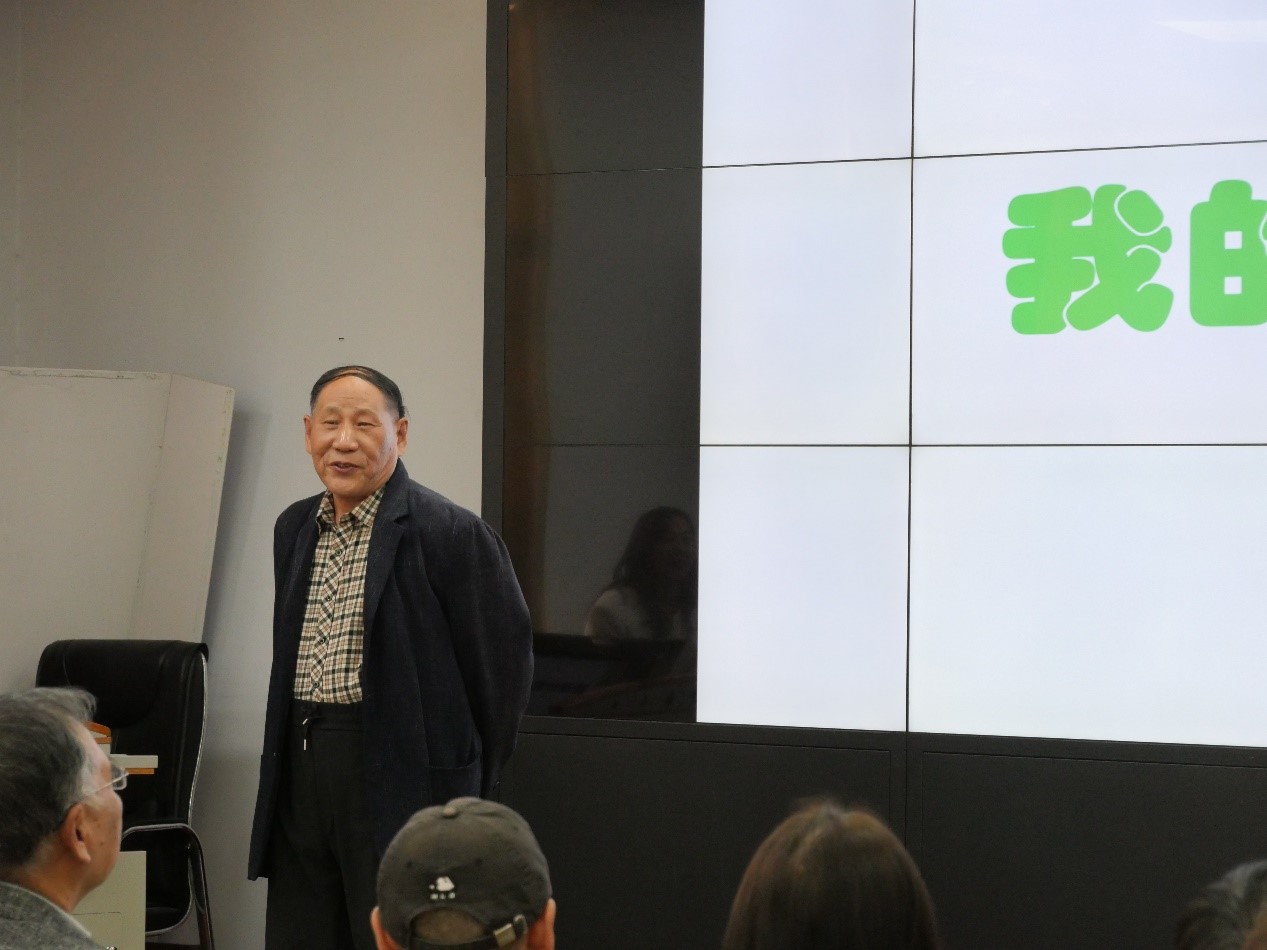 世俱杯中国有限公司官网