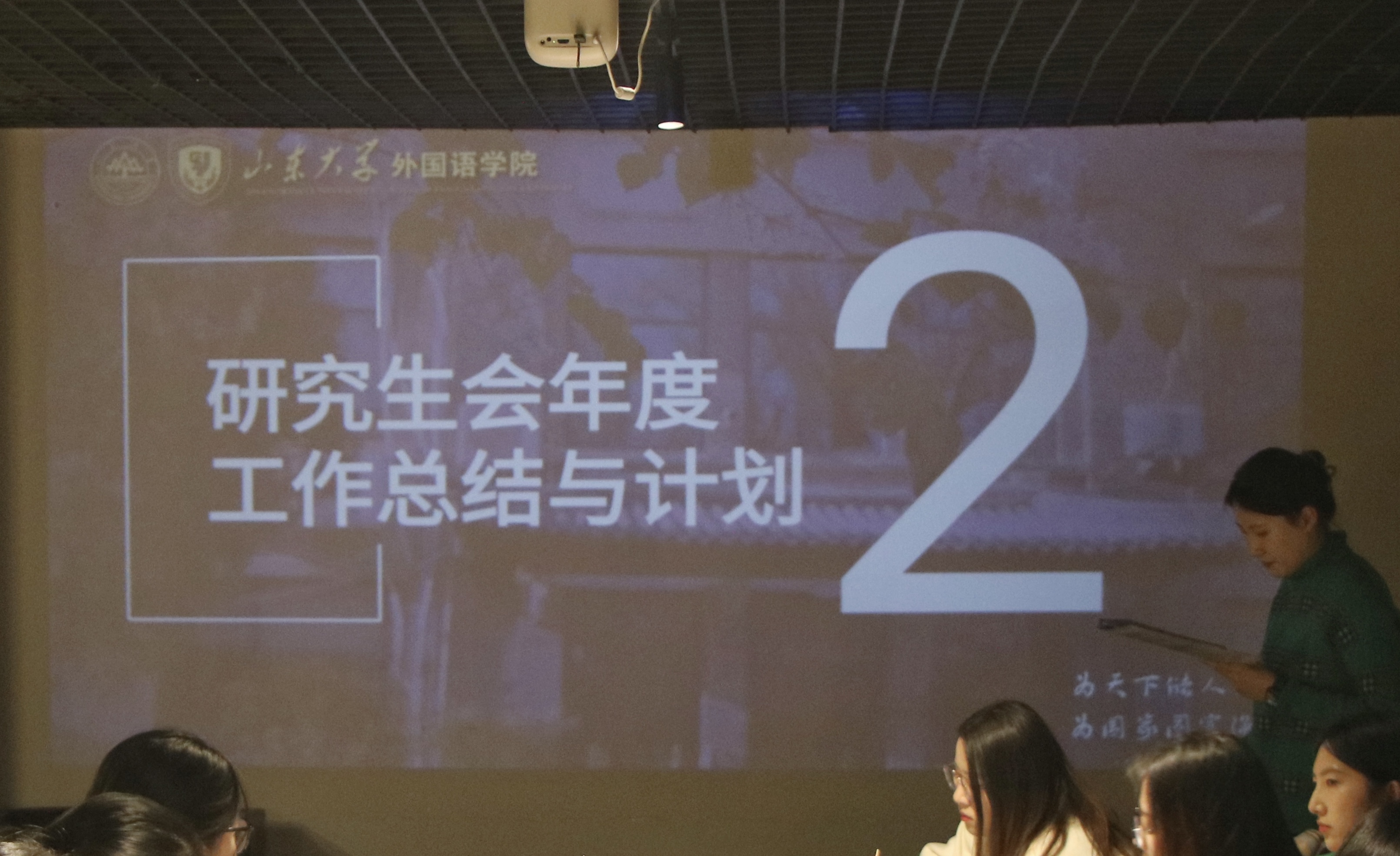 世俱杯中国有限公司官网