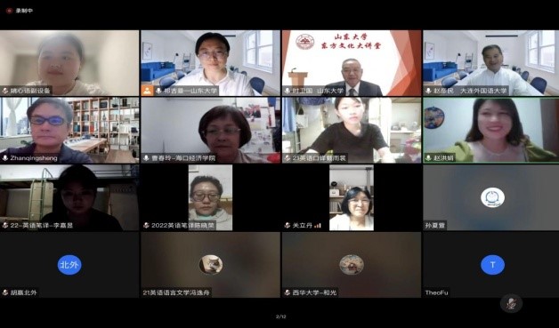 世俱杯中国有限公司官网
