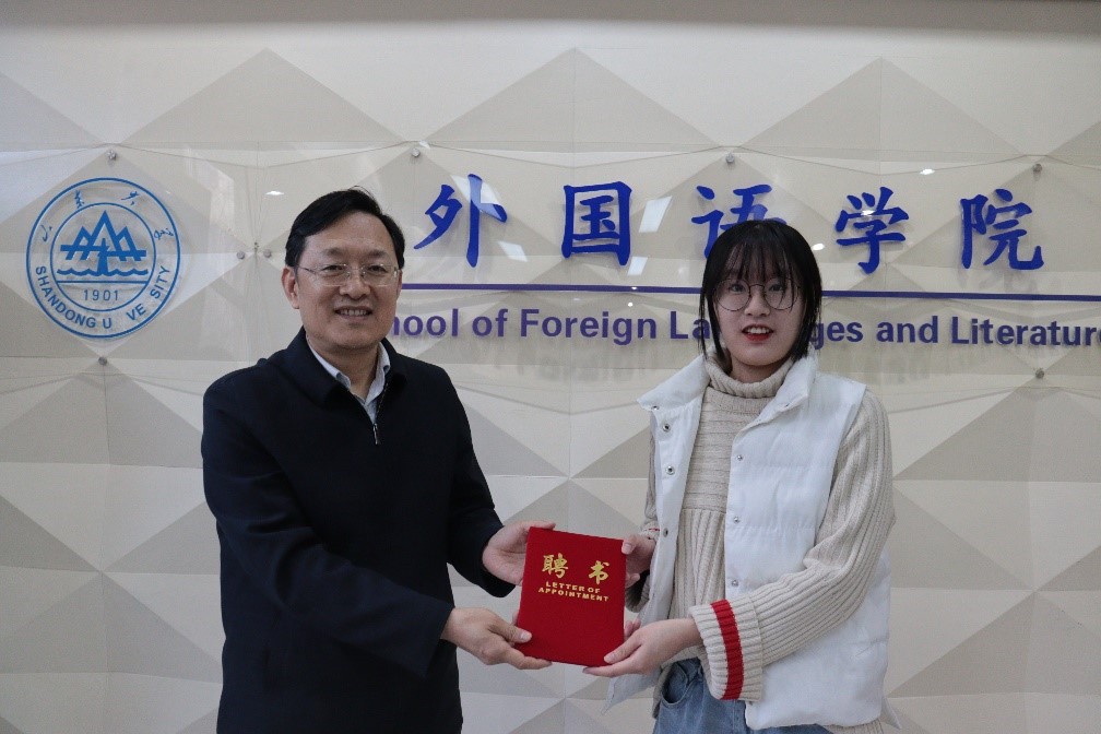 世俱杯中国有限公司官网