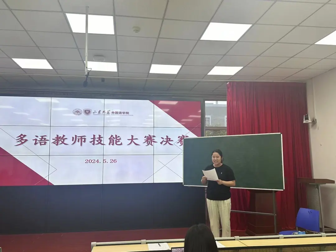 世俱杯中国有限公司官网