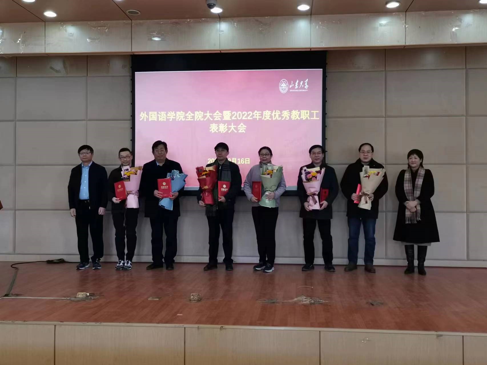 世俱杯中国有限公司官网