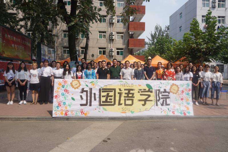 世俱杯中国有限公司官网