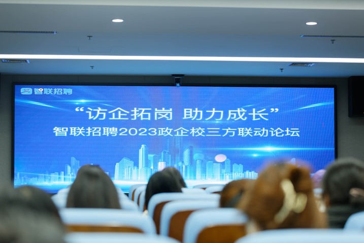 世俱杯中国有限公司官网