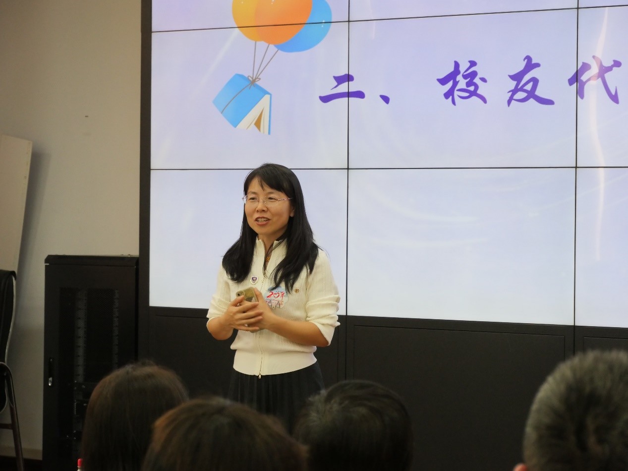 世俱杯中国有限公司官网
