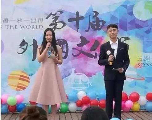 世俱杯中国有限公司官网