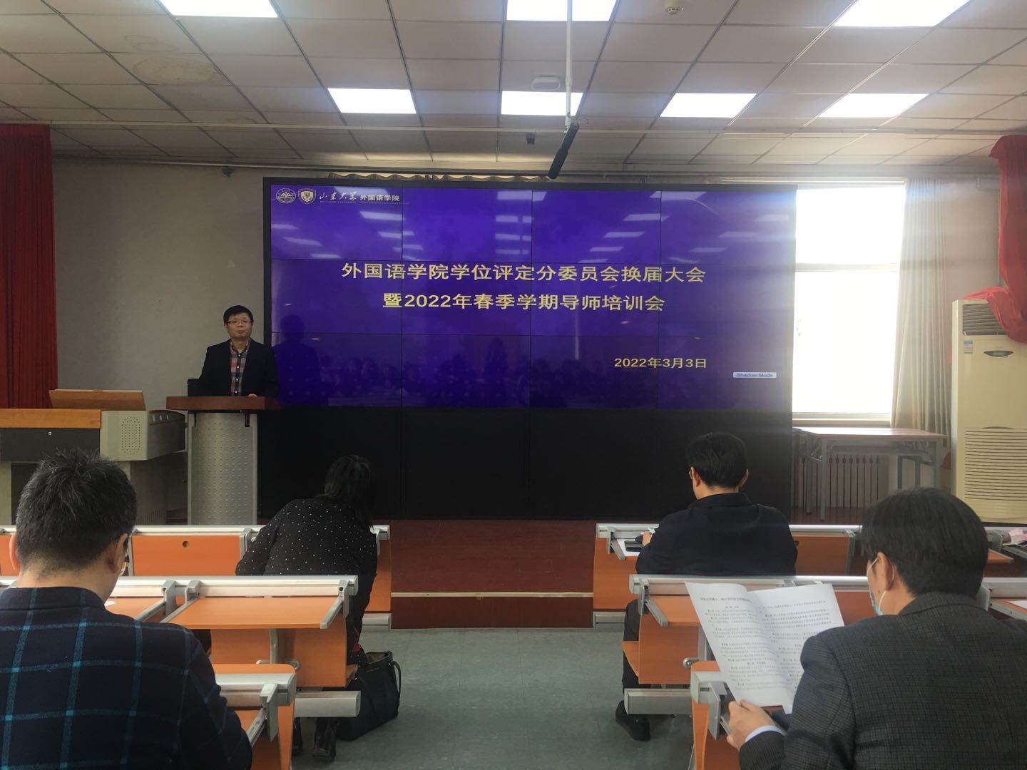 世俱杯中国有限公司官网