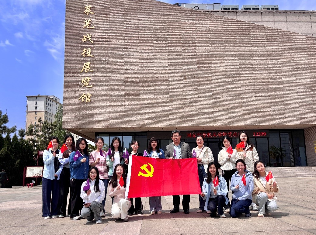 世俱杯中国有限公司官网