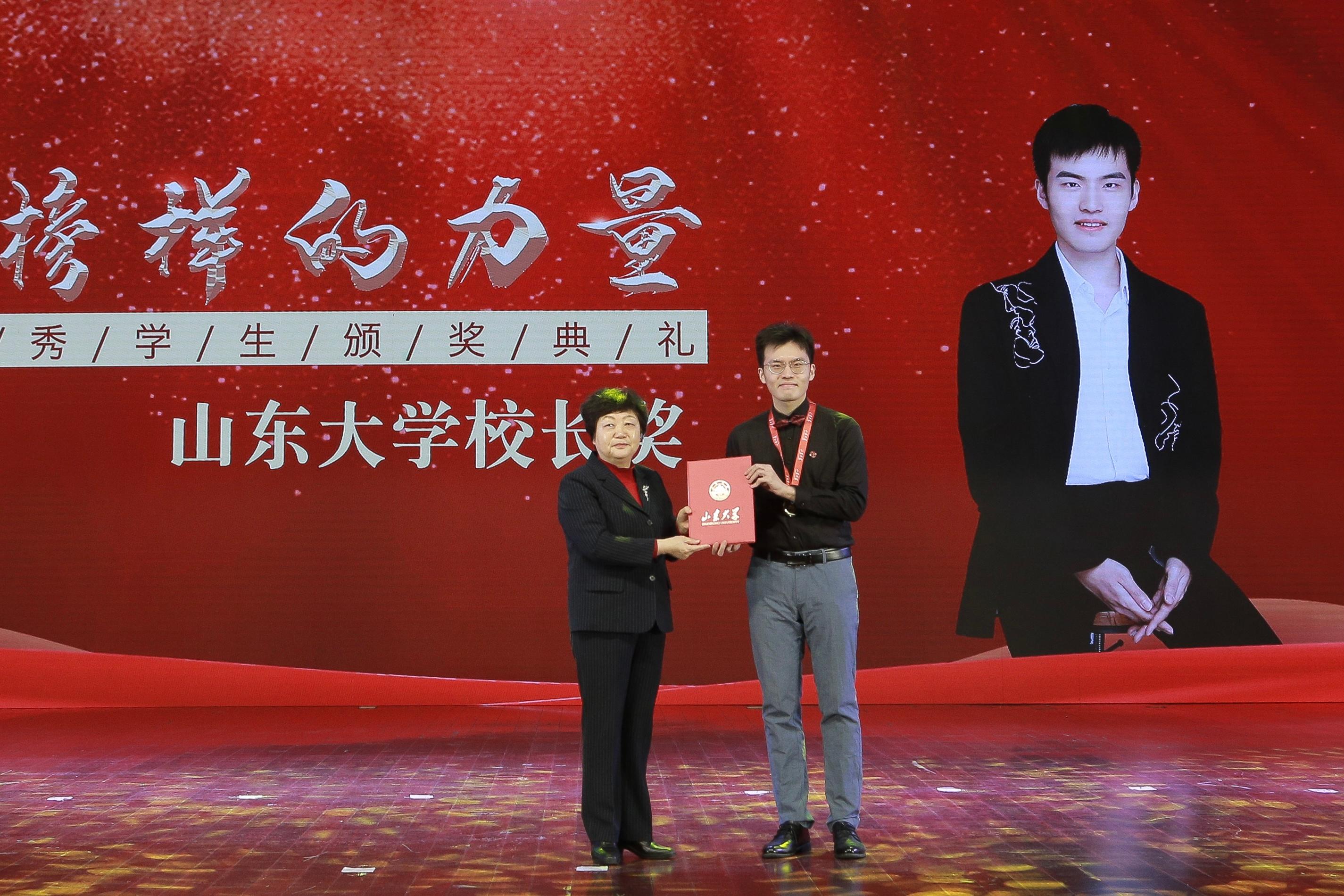 世俱杯中国有限公司官网