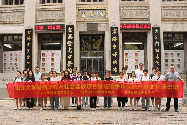 世俱杯中国有限公司官网