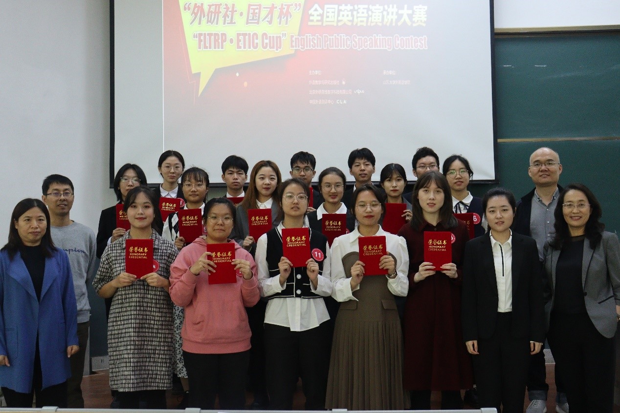 世俱杯中国有限公司官网