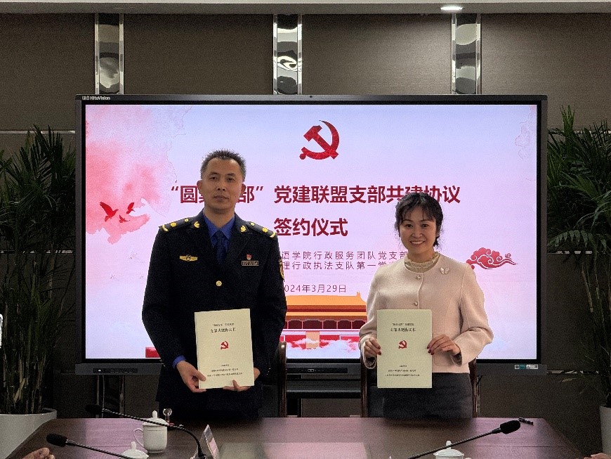 世俱杯中国有限公司官网