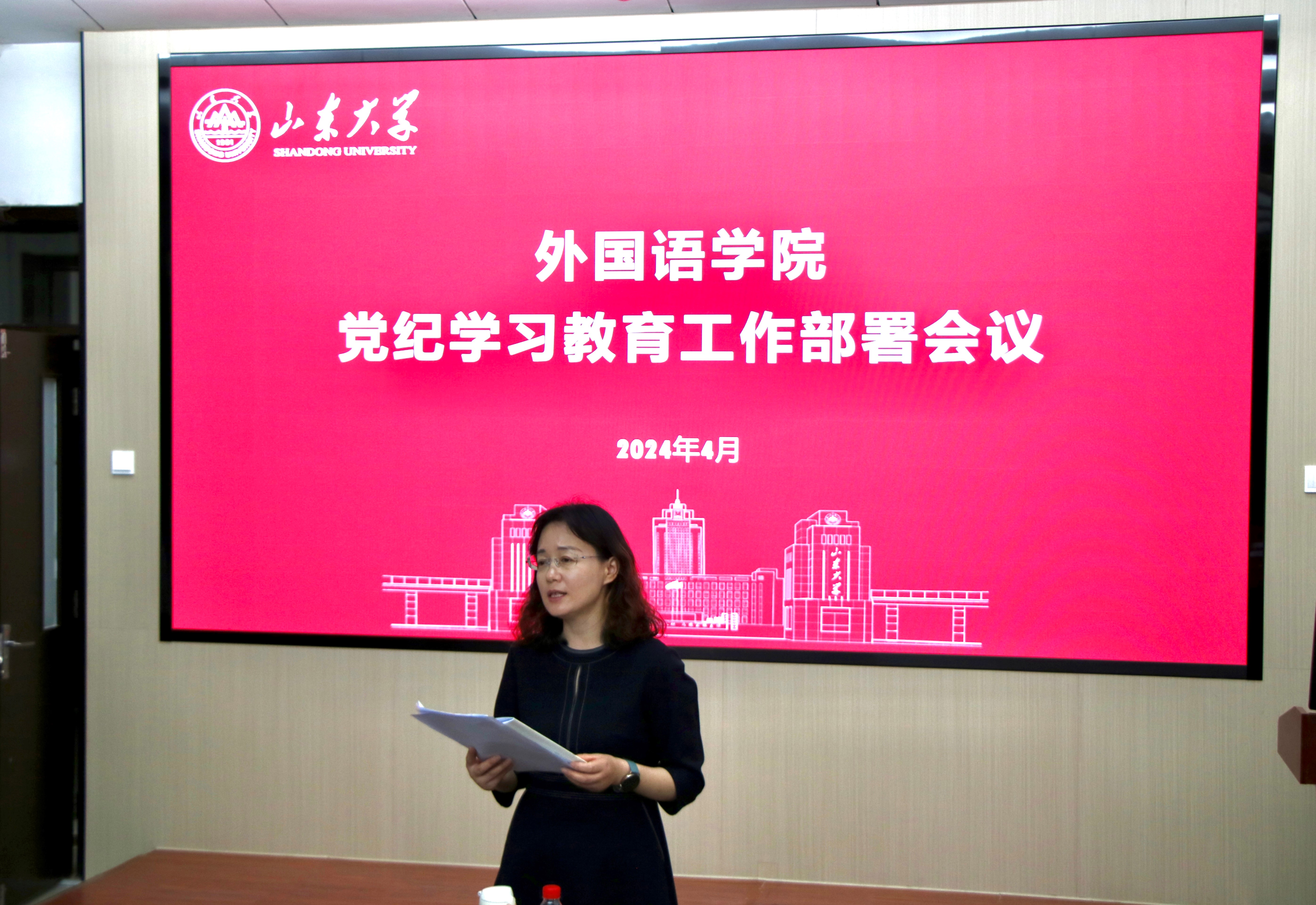 世俱杯中国有限公司官网
