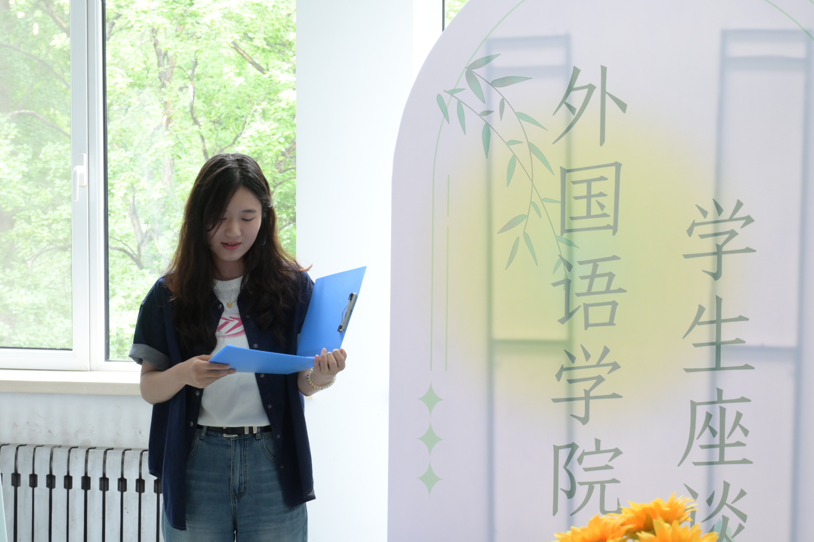 世俱杯中国有限公司官网