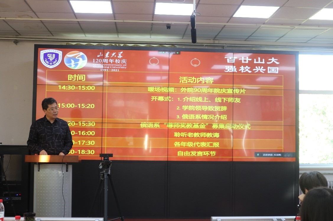 世俱杯中国有限公司官网