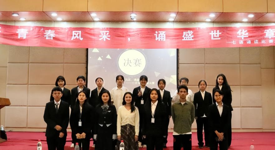 世俱杯中国有限公司官网