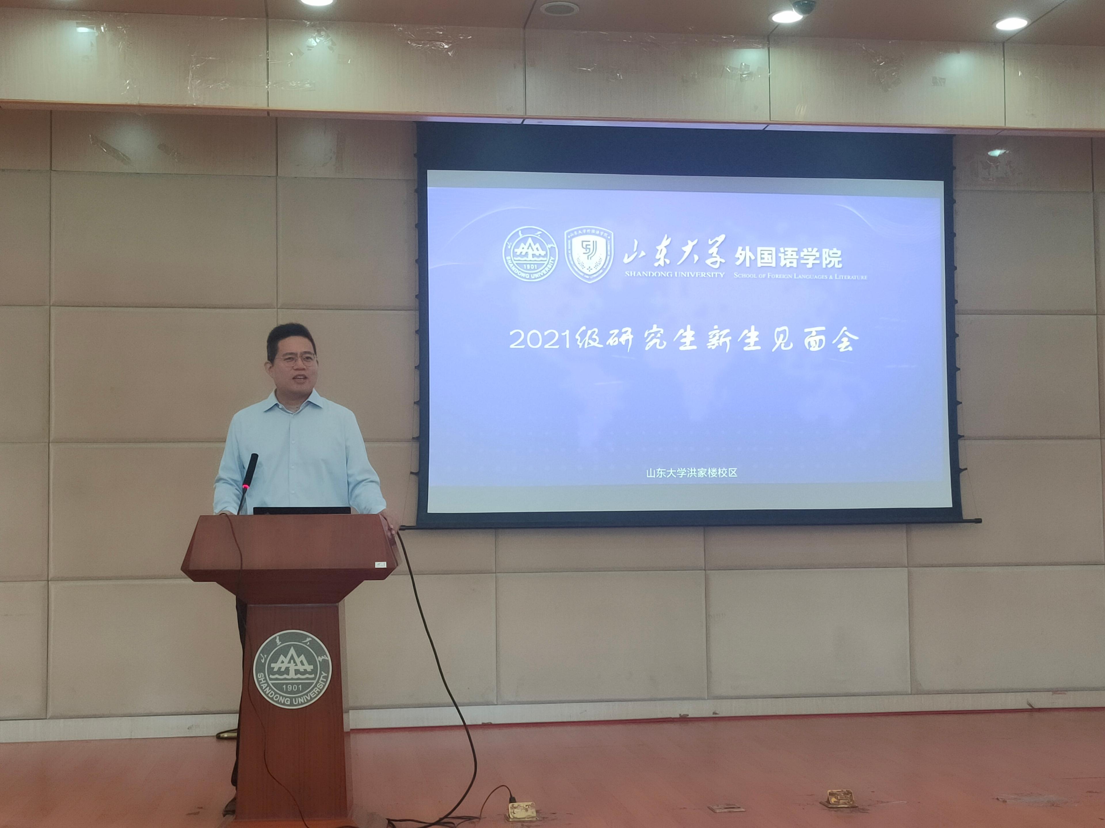 世俱杯中国有限公司官网