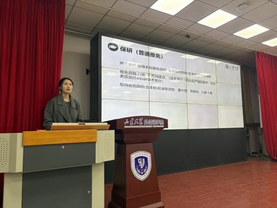 世俱杯中国有限公司官网