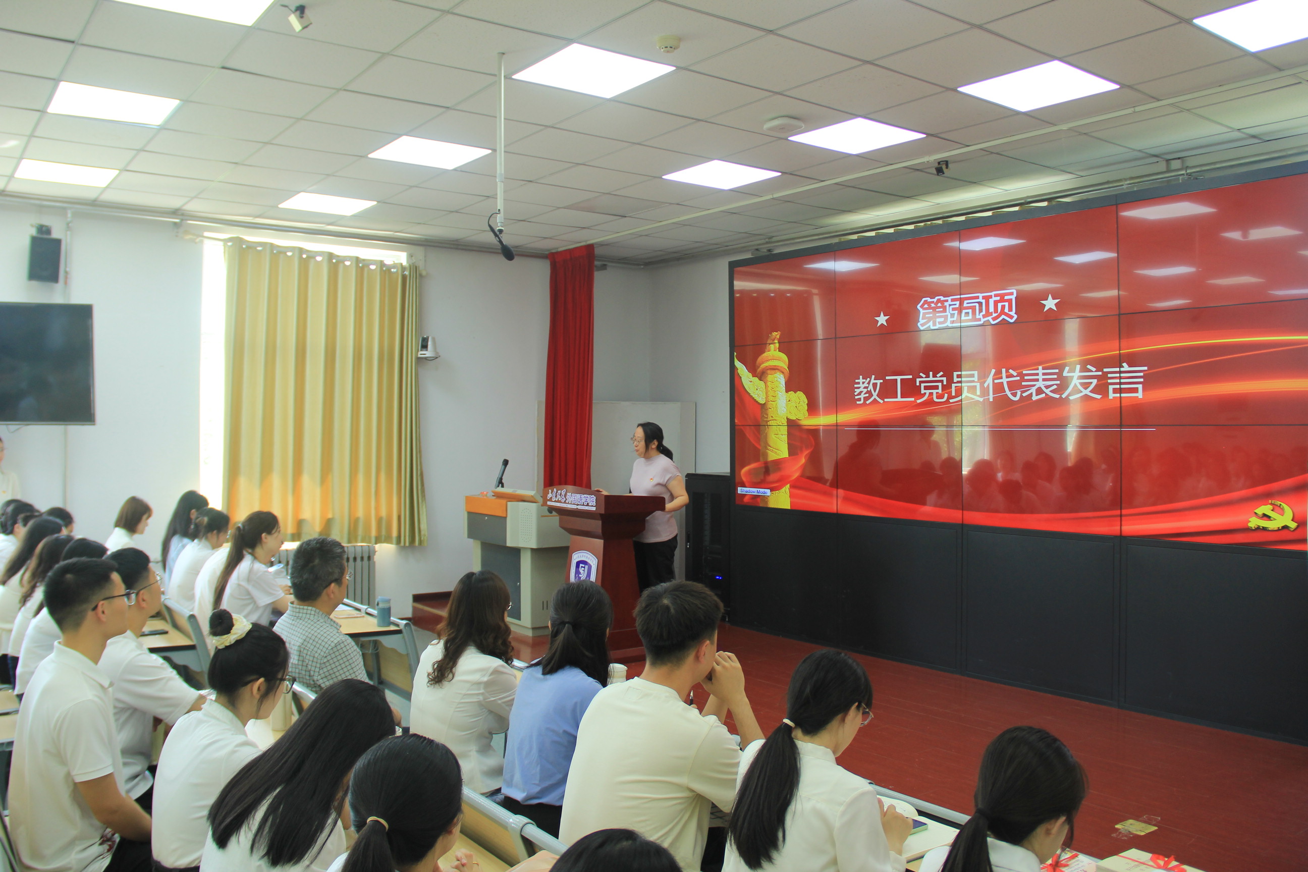 世俱杯中国有限公司官网