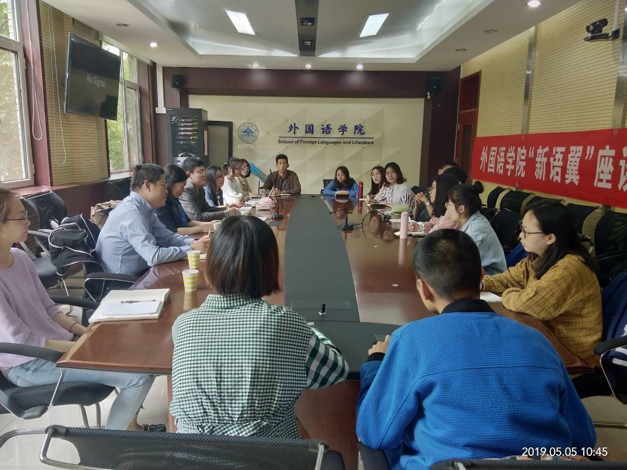 世俱杯中国有限公司官网