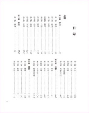 世俱杯中国有限公司官网