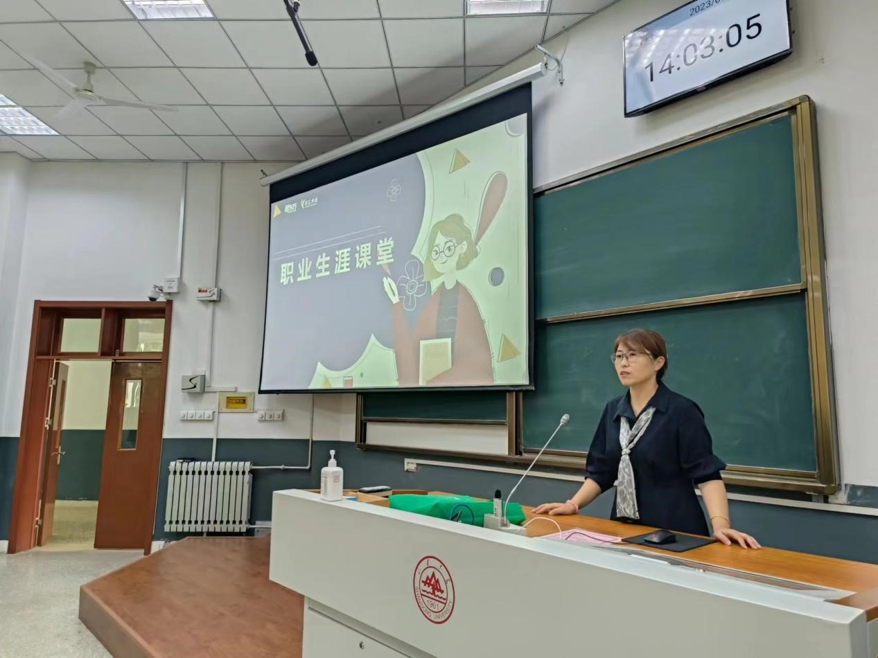 世俱杯中国有限公司官网