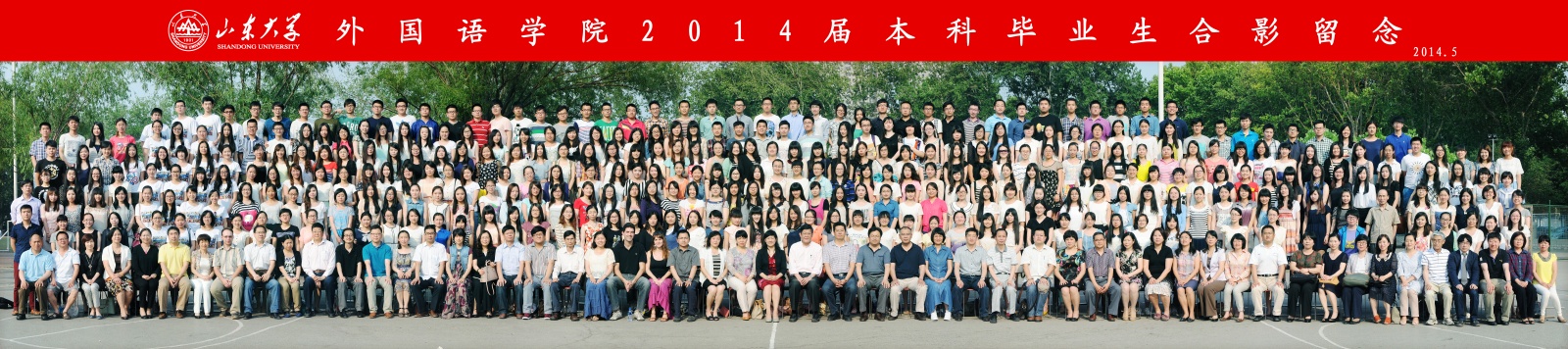世俱杯中国有限公司官网