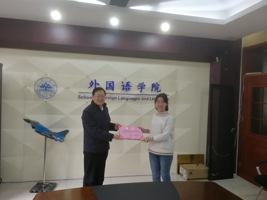 世俱杯中国有限公司官网