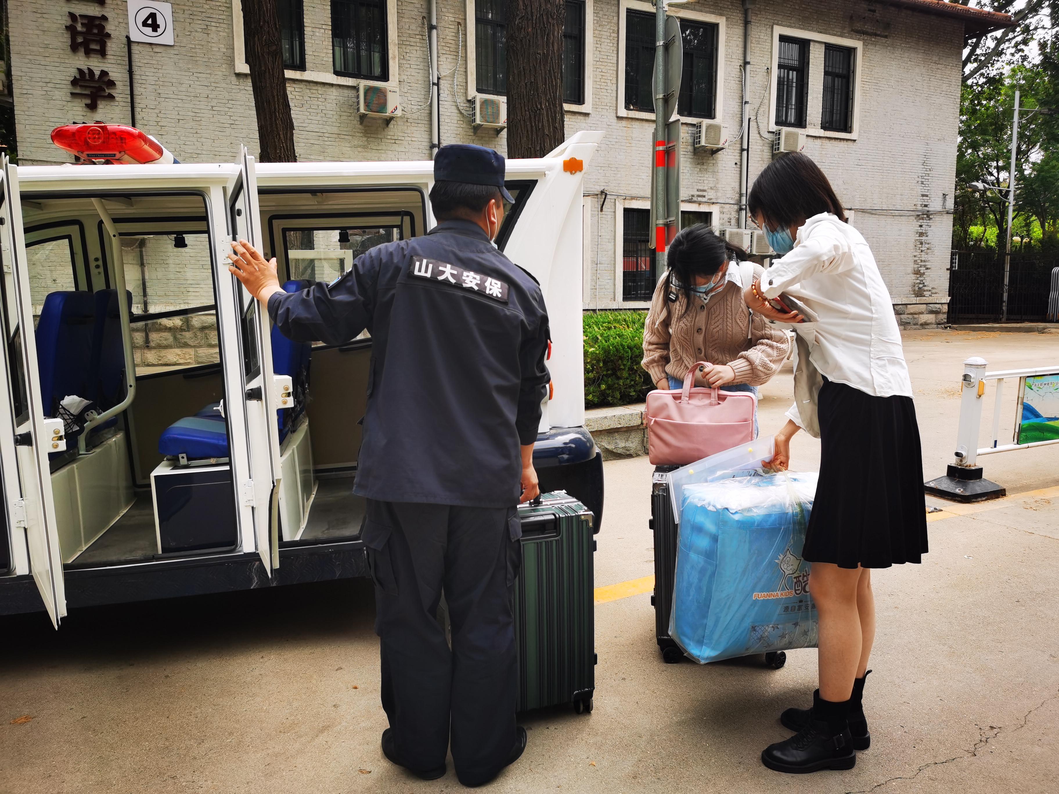 世俱杯中国有限公司官网