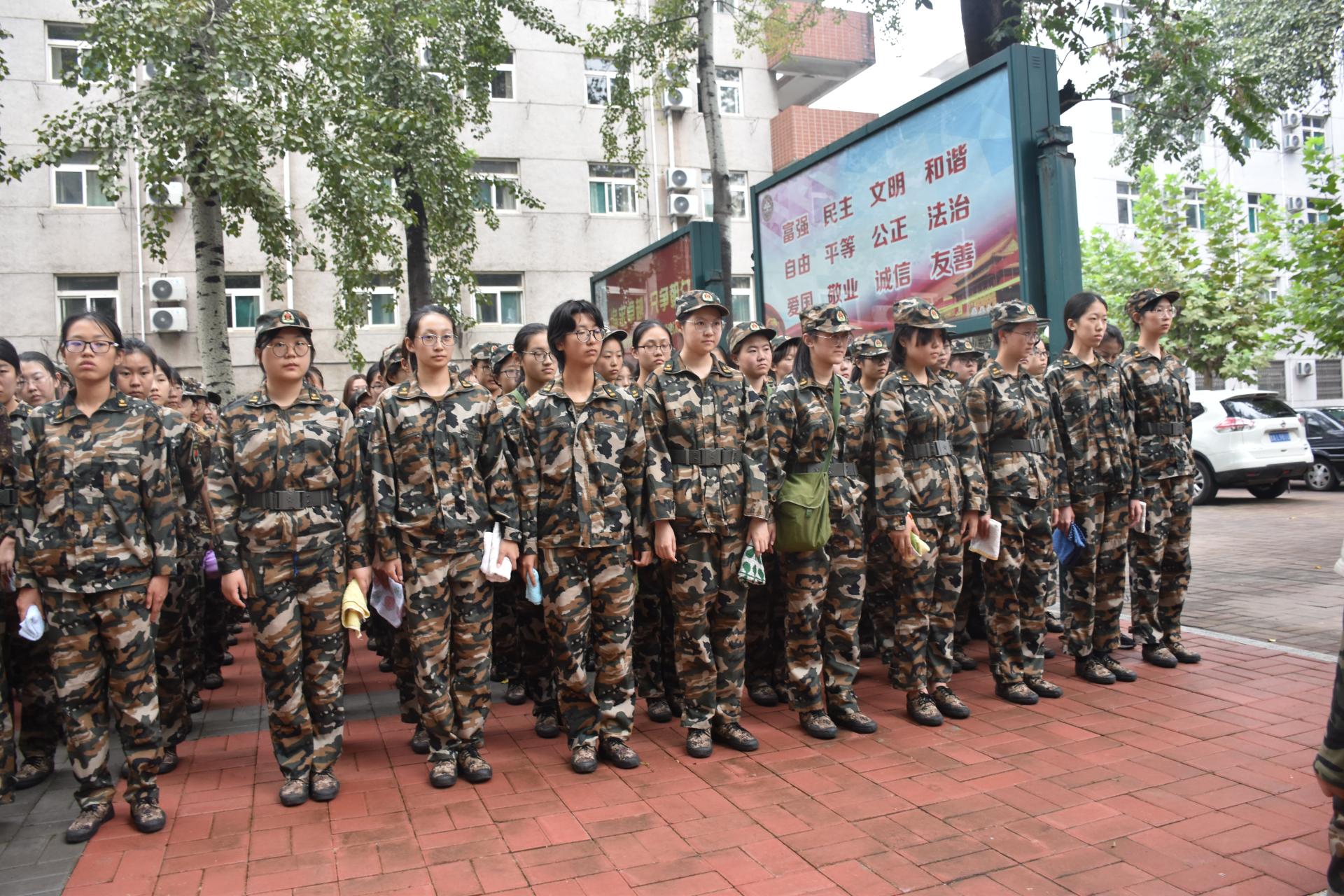 世俱杯中国有限公司官网