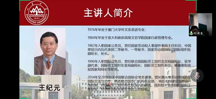 世俱杯中国有限公司官网