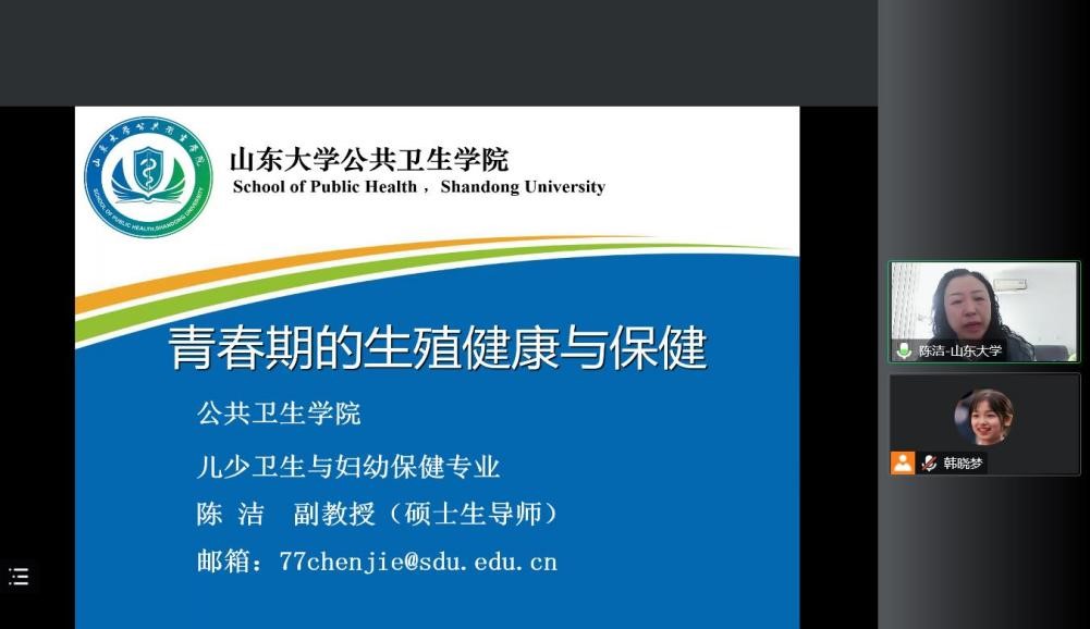 世俱杯中国有限公司官网