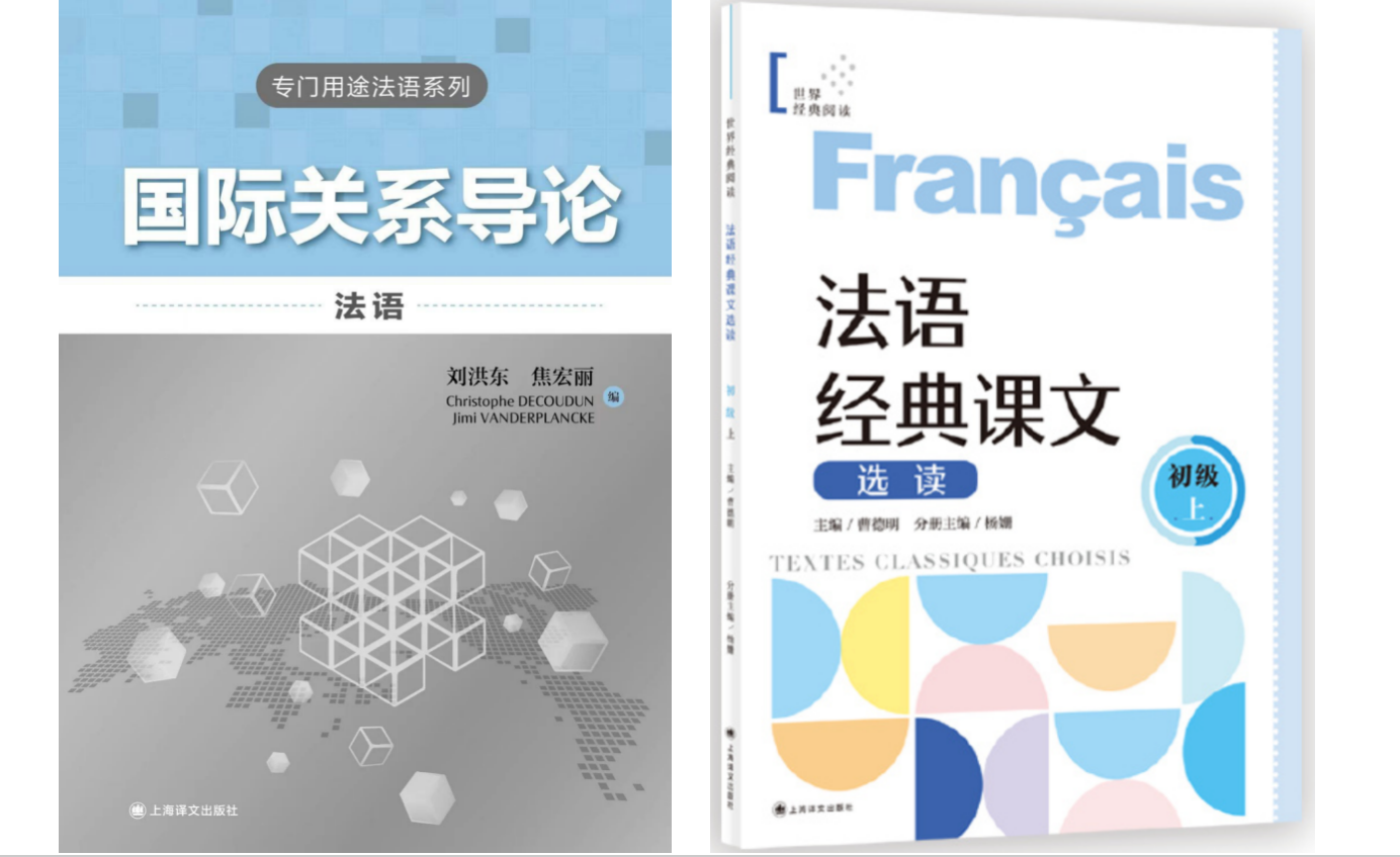 世俱杯中国有限公司官网