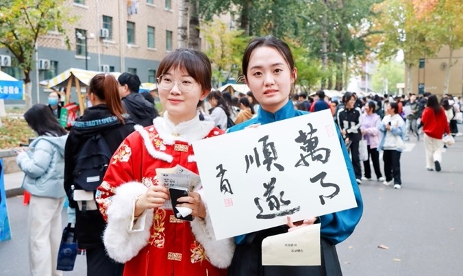 世俱杯中国有限公司官网