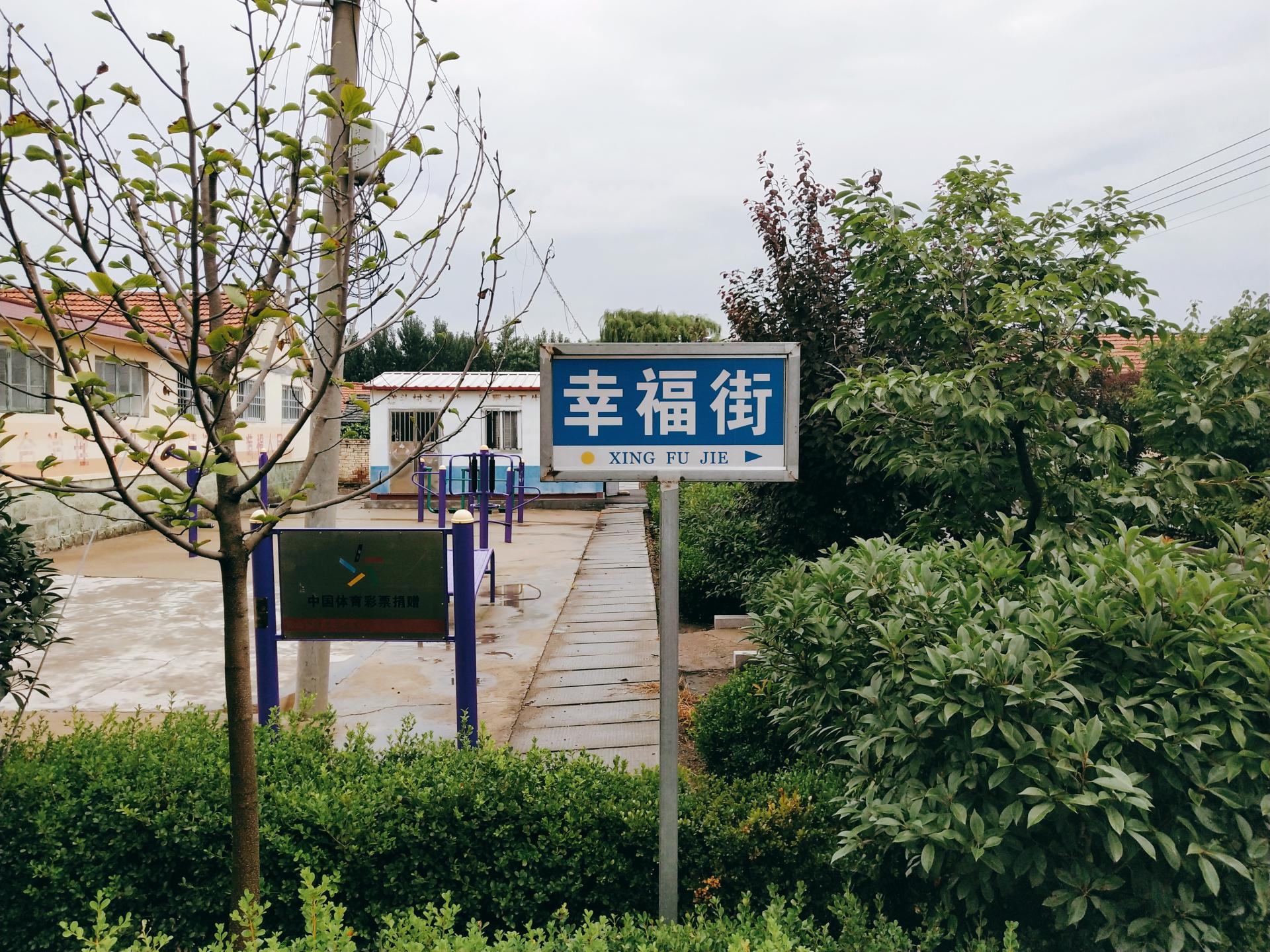 太阳成集团tyc234cc古天乐