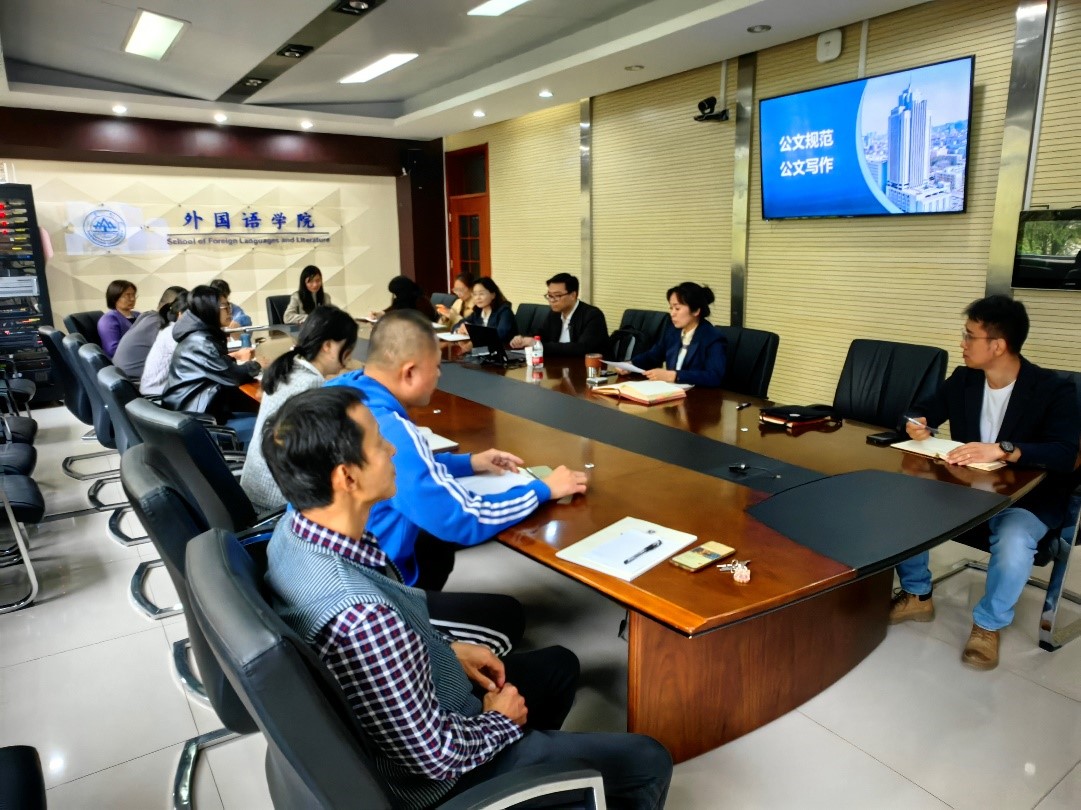 世俱杯中国有限公司官网
