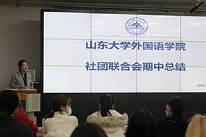 世俱杯中国有限公司官网