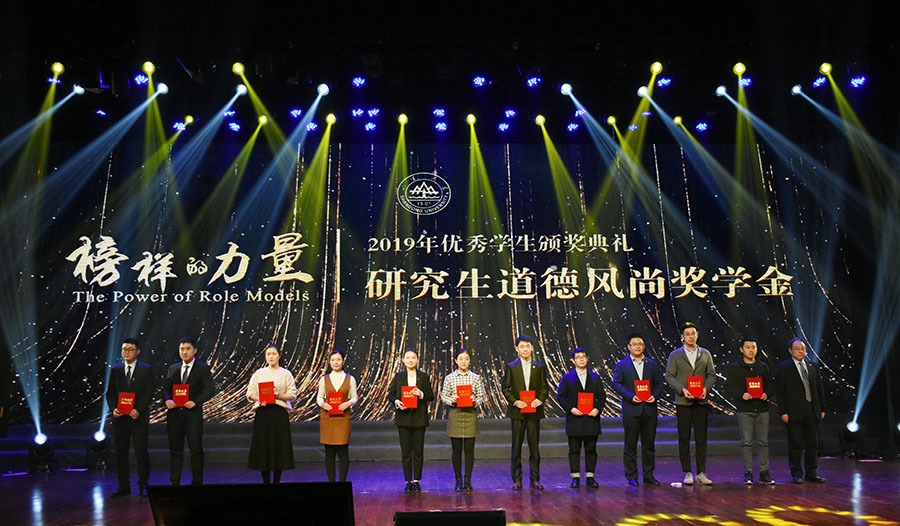 世俱杯中国有限公司官网