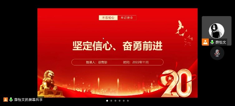 世俱杯中国有限公司官网