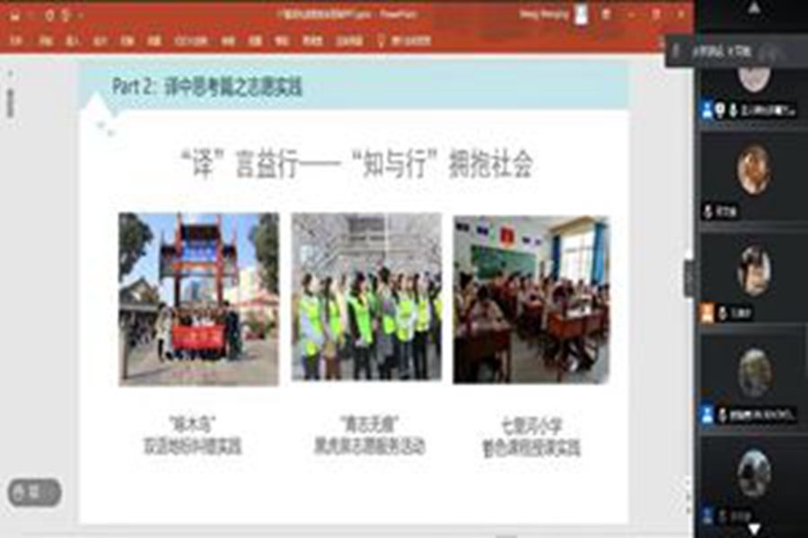 世俱杯中国有限公司官网