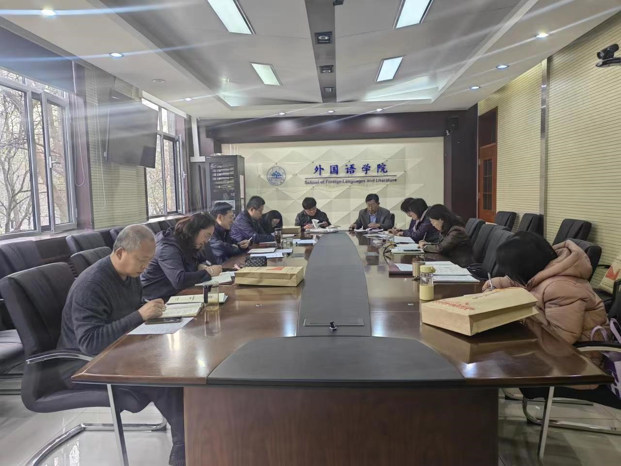 世俱杯中国有限公司官网
