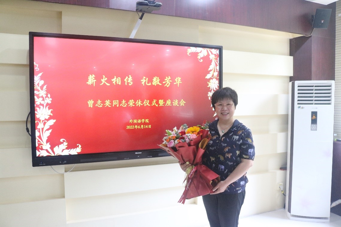 世俱杯中国有限公司官网