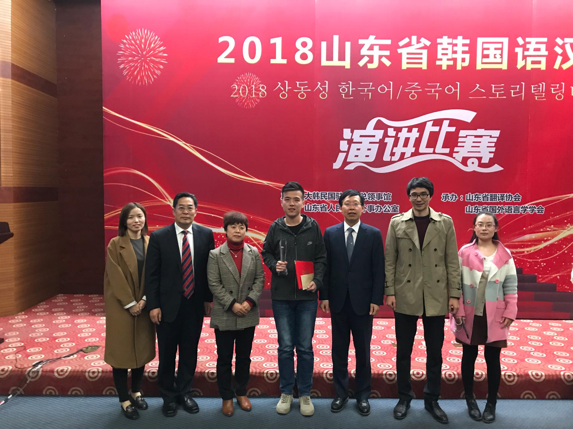 世俱杯中国有限公司官网