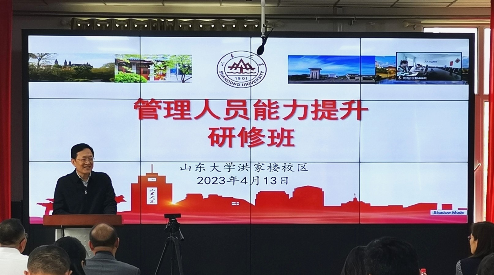 世俱杯中国有限公司官网