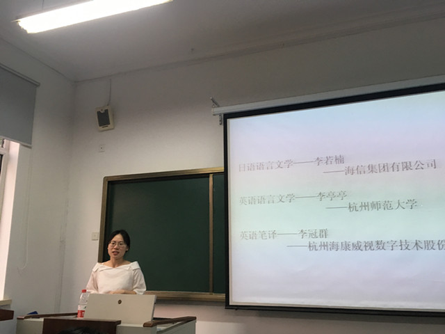 世俱杯中国有限公司官网