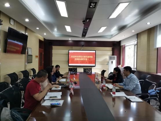 世俱杯中国有限公司官网