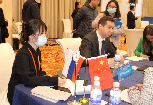 世俱杯中国有限公司官网