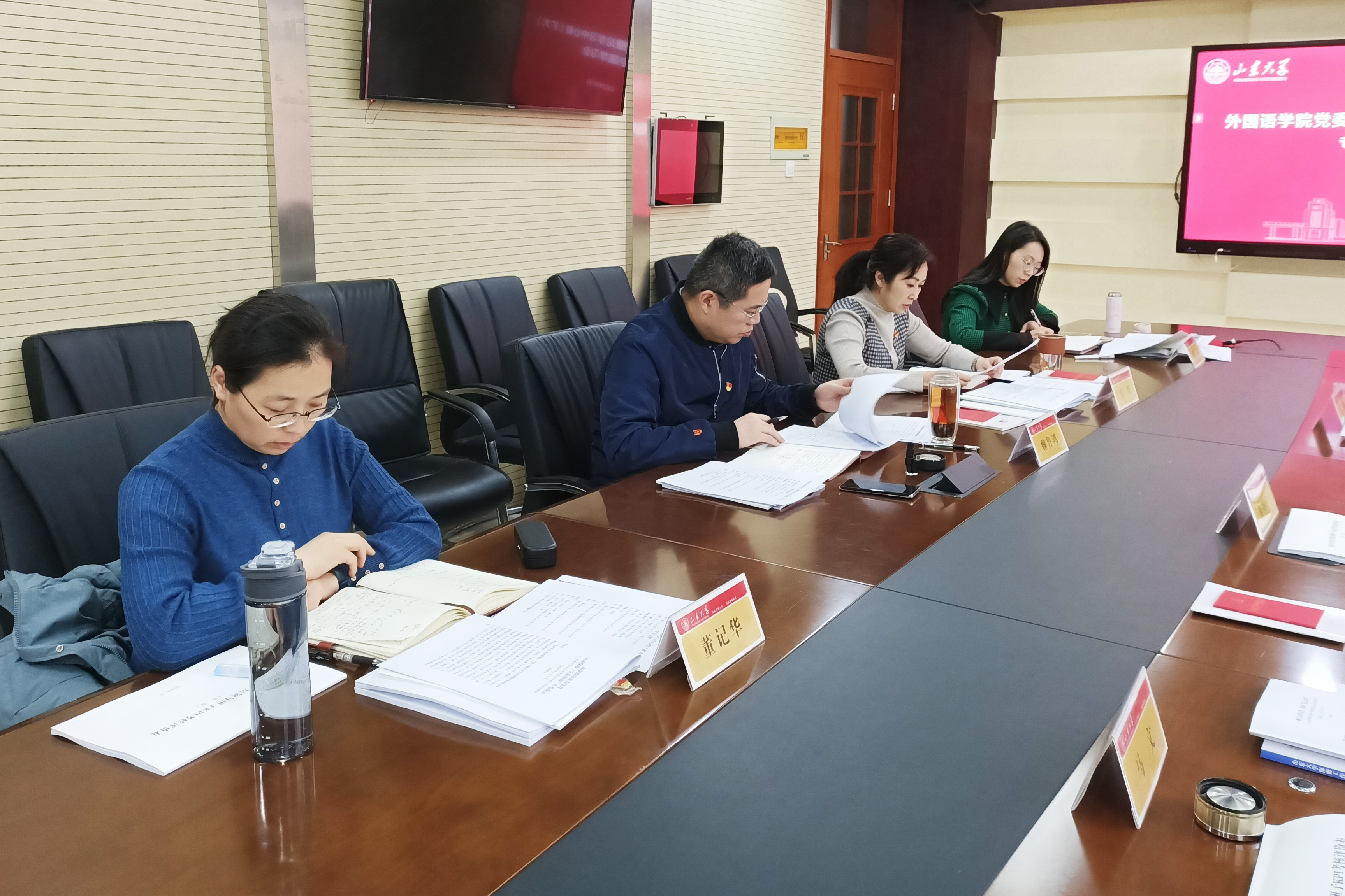 世俱杯中国有限公司官网