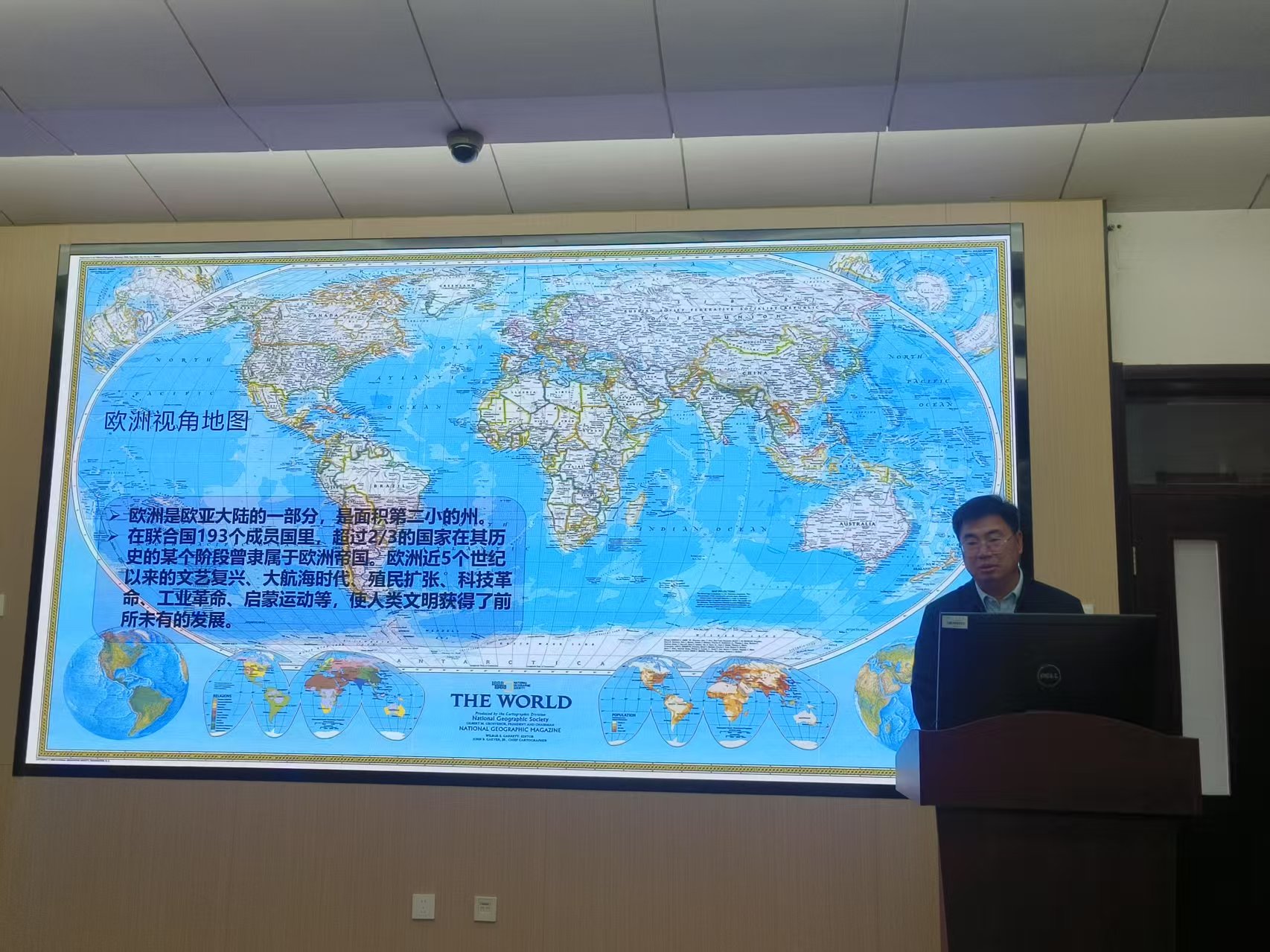 世俱杯中国有限公司官网